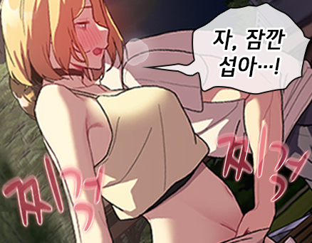 제109화 