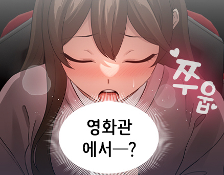 제134화 