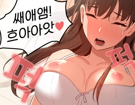 제7화 