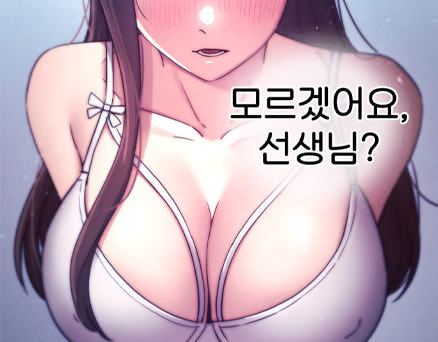 제39화 