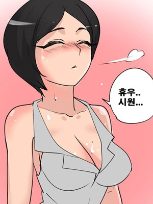 겨드랑이로 대물 만난 썰 1