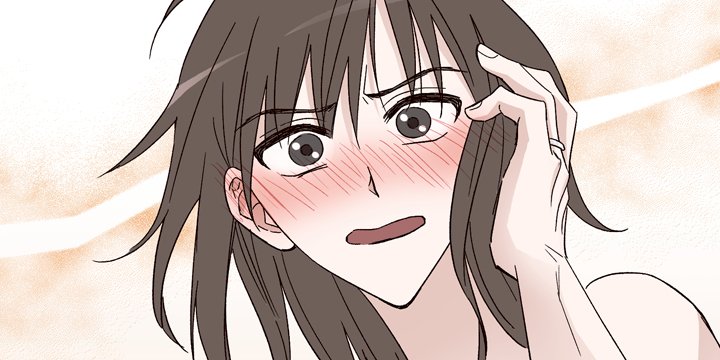 1화 - 사람이 안하던 짓을 하면…