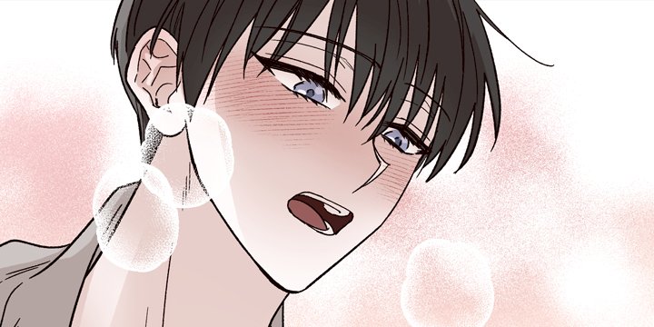 7화 - 천 리 길도 한 걸음부터