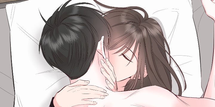 외전 2화 - 드디어