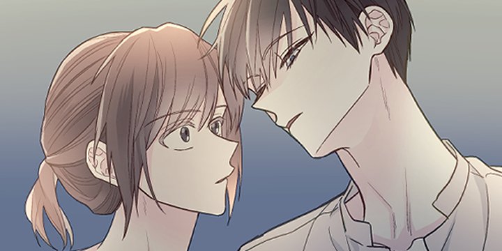 18화 - 진짜? 가짜.