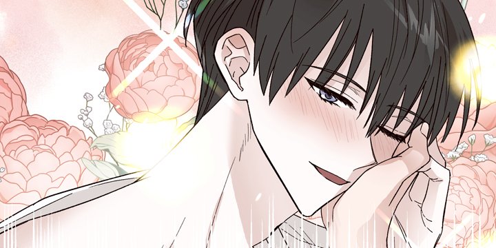 5화 - 사람이 안하던 짓을 하면…