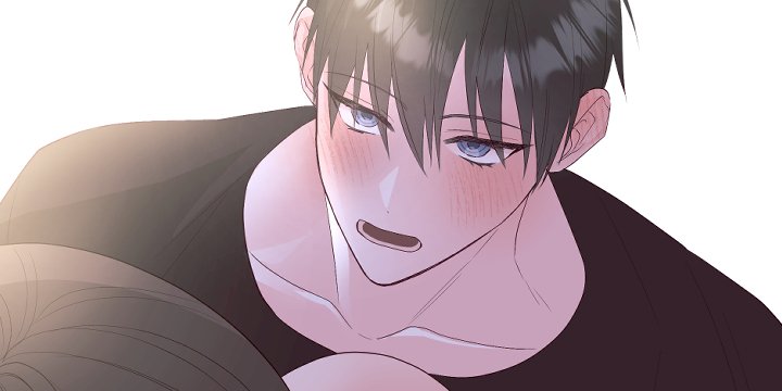 44화 - 숨죽인 고백