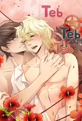 [크림툰] 탭탭탭(Teb Teb Teb) 18화