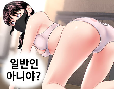 제46화 