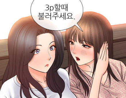 제41화 