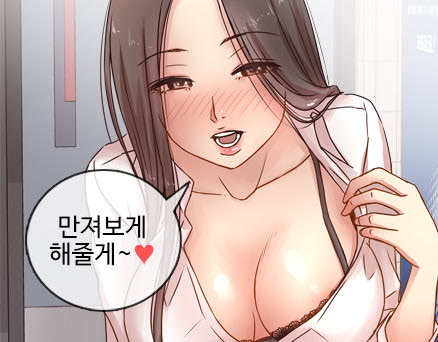 제1화 