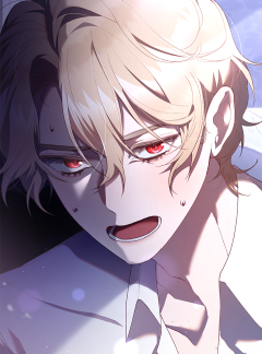 망나니의 누님이시다 66화