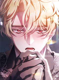 망나니의 누님이시다 72화