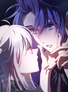 망나니의 누님이시다 17화