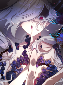 망나니의 누님이시다 8화