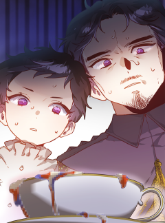 망나니의 누님이시다 11화