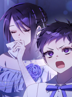 망나니의 누님이시다 23화