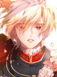 망나니의 누님이시다 5화