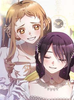 망나니의 누님이시다 32화