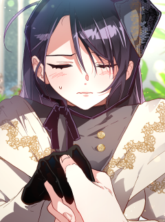 망나니의 누님이시다 10화