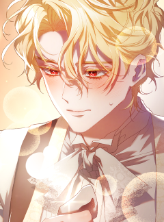 망나니의 누님이시다 44화