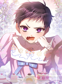 망나니의 누님이시다 28화