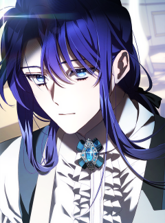 망나니의 누님이시다 50화