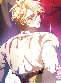 망나니의 누님이시다 29화