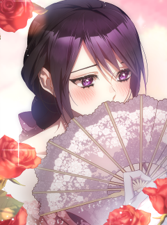 망나니의 누님이시다 33화