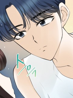 풀 인 러브 14화