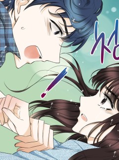 풀 인 러브 40화