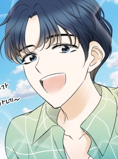 풀 인 러브 18화