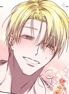 Escape, Ray - 81화(외전1화)