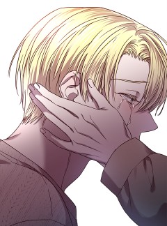 Escape, Ray - 85화(외전5화)