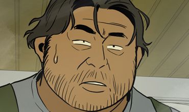 19화 어촌수배편 (1)