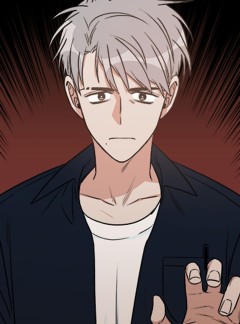 끝에서부터 한걸음 58화