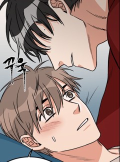 끝에서부터 한걸음 17화