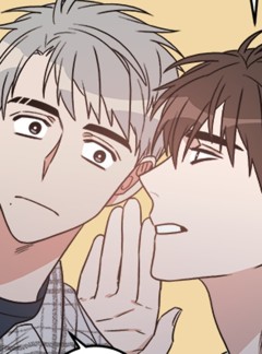 끝에서부터 한걸음 73화