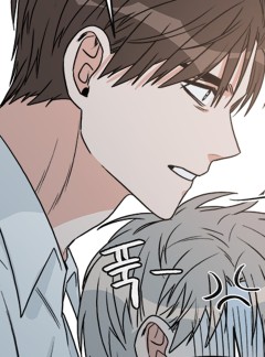 끝에서부터 한걸음 63화