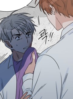 끝에서부터 한걸음 53화