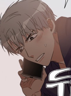 끝에서부터 한걸음 33화