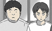 253화 문방구 #1