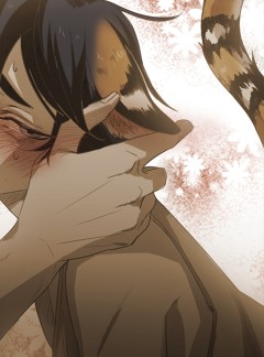 85화 외전3(희노애락)_범의귀2