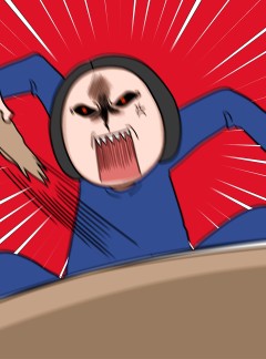 45화 놀이 상자 만들기