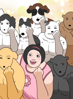 1화 많이 키워요