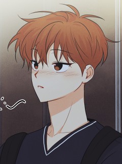 로맨틱 그래피티 외전 2화