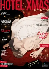 Un-holy night 1화