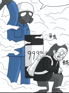 39화 울부짖다