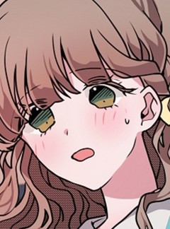 아가씨가 너무해! 18화