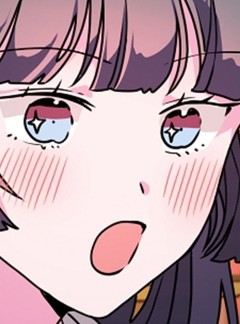 아가씨가 너무해! 17화